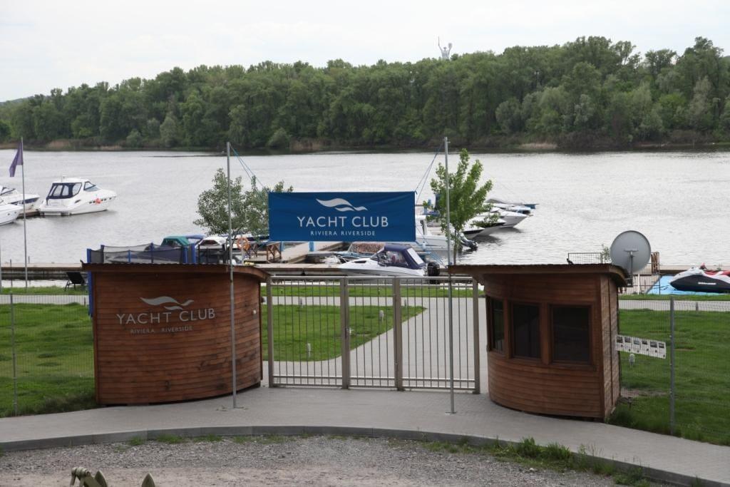Apartments Raisy Okipnoi Киев Экстерьер фото